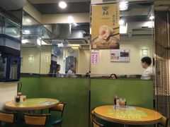 大堂-麦奀云吞面世家(佐敦店)