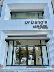 -蔓霏美学生活沙龙