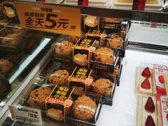-味多美蛋糕(双安店)