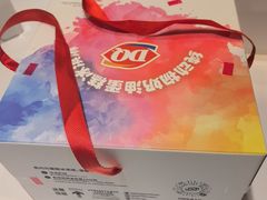 -DQ·蛋糕·冰淇淋(天通苑华联店)