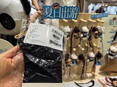 -龙湖重庆时代天街