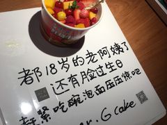 -黄尚皇小龙虾-螃蟹-烧烤工坊(皇后公园店)