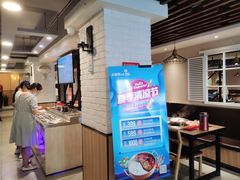 -彤德莱(青岛人民路店)