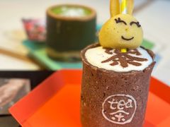 -茶是一枝花泡茶店