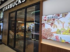 -贵友大厦(通州店)