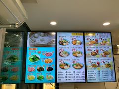 -老盛昌(胶州店)