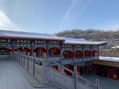 -水磨沟公园