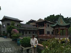 -东莞市可园博物馆