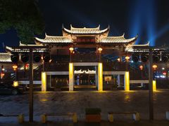 -洪江古商城