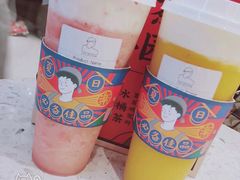 桃子草莓酪酪-LELECHA乐乐茶(月星环球港店)