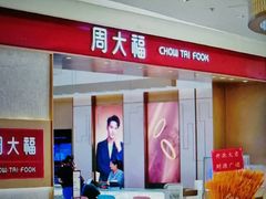 -银泰百货(北京大红门店)