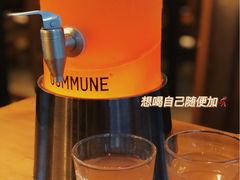 -COMMUNE幻师(五角场店)