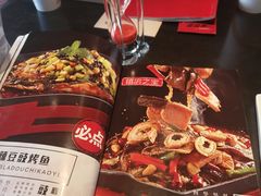 菜单-辣尚瘾·烤鱼·新川菜(交大直营店)