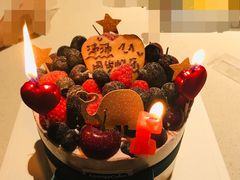 -EnergyCake蛋糕理想国