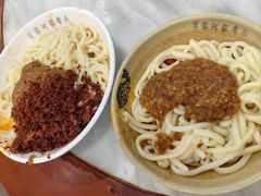 -肖家河家常面(肖家河北街店)