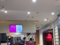 -霸王茶姬(正佳广场店)