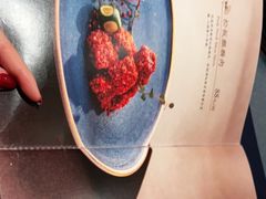 -A One Kitchen·南京精菜馆(德基广场店)