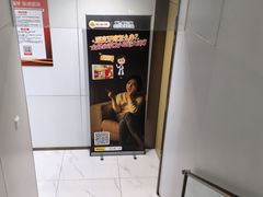 -维乐口腔·埃齐门诊(静安店)
