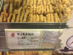 -上海哈尔滨食品厂(淮海中路店)