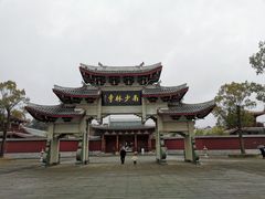 -南少林寺
