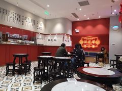-裕莲楼(环球港店)