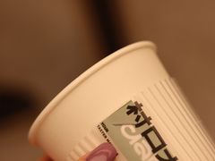-村口大树(长乐路店)