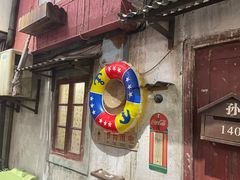 门面-CITY MART城市集市·里弄(北外滩来福士广场店)