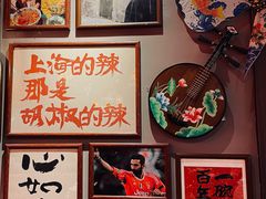 -王繁星面馆(西安熙地港店)