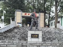 -河口景区