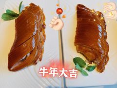 -四季民福烤鸭店(前门店)