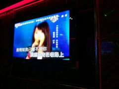 -好乐迪KTV(金钻店)