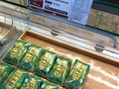 -清真全盛斋传统糕点(西羊市店)
