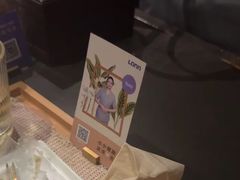 -LANN I 蘭 泰式古法按摩(徐家汇城开YOYO店)