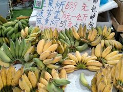 -曼阁市场水果批发市场