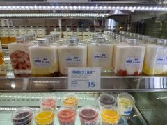 -白色日记·手作酸奶(麦凯乐店)