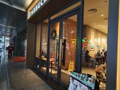 -星巴克(广州淘金路店)