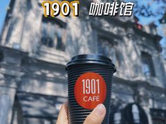 -1901 Cafe(西四店)