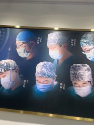 点击看大图 -Dr.U博士医疗美容医院