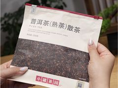 -万达广场(金堂店)