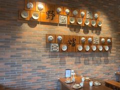 -芳草地度假酒店·野炉中餐厅