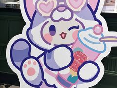 -茶理宜世(东方宝泰店)