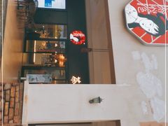 门面-茶颜悦色(环球奥特莱斯店)