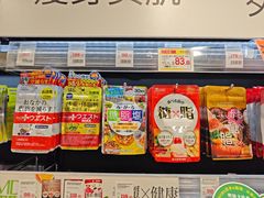-新城市广场