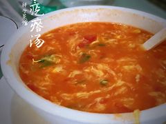 番茄疙瘩汤-胖子菜馆(隆昌路店)