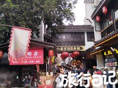-汴河街
