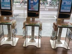 -全家便利店(梅园路店)