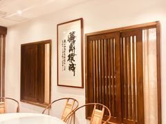 包厢-院8里·少城记忆老川菜(宽窄巷子店)