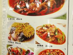 -重庆火锅水库鱼庄(南油店)