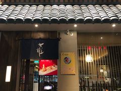门面-大雄寿司(洛浦店)