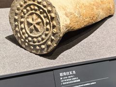 -广西壮族自治区博物馆